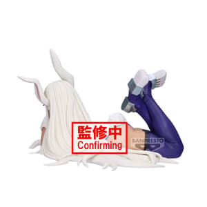 Mirko - My Hero Academia - Glitter & Glamours - Banpresto (1)
