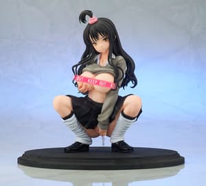 Reiko Matsuzaka - Chupa Shower - Kurokami Version - 1