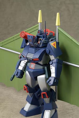 COMBAT ARMORS MAX29 1/72 Scale Combat Armor Dougram Hang Glider Equipment Type - 3