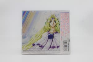 The Best of Slayers - TV & Radio Soundtrack - Japan Import - 2