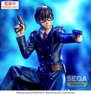 Yukio Okumura - Xross Link - Sega (2)