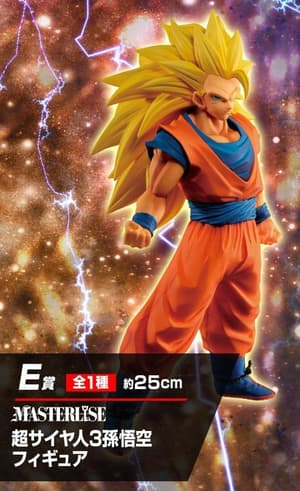Son Goku SSJ3 (Dragon Ball vs Omnibus Version) - Dragon Ball Z  - Ichibansho - 1