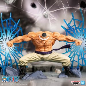 Edward Newgate / Whitebeard  - One Piece - DXF Special - Banpresto (1)