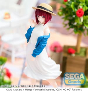 Kana Arima - Desktop x Decorate Collections - Sega   - 3