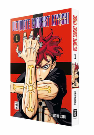 Ultimate Exorcist Kiyoshi 01 - 1