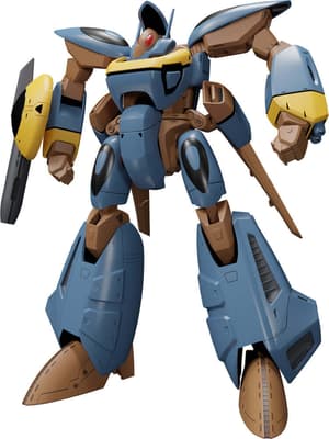 MODEROID Orguss II Olson Special - 1