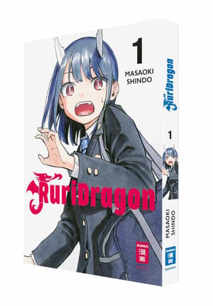 RuriDragon 01 - 1