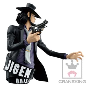 Jigen Daisuke - Lupin the Third - Opening Vignette II - Bust - 3