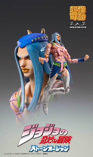 Narciso Anasui - Super Action Statue - Medicos (3)
