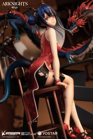 Ch'en - Ageless Afterglow - APEX (3)