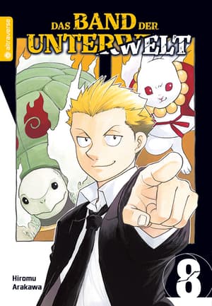 Yomi no Tsugai - Altraverse - Vol. 08 - 1