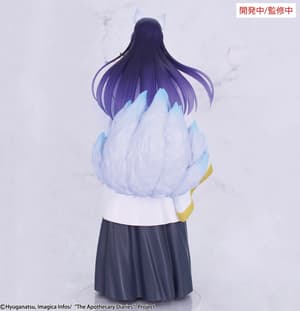 Jinshi - Halloween Nine-tailed Fox - Brilliant Figure - System Service - 1