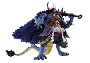 Kaido - Man-Beast Form - S.H. Figuarts - Bandai Spirits (1)