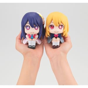 Ruby Hoshino - Oshi no Ko Look Up - Megahouse (2)