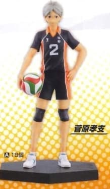 Koushi Sugawara - Haikyuu!! DXF Re-Release - Special Assorted Vol.2 - 1