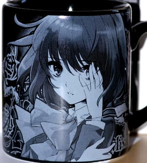 Another - Tasse - 2