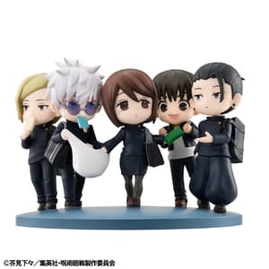 Jujutsu Kaisen - FigUnity - Megahouse - 4
