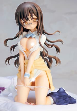 Yume Kondo von Native - 2