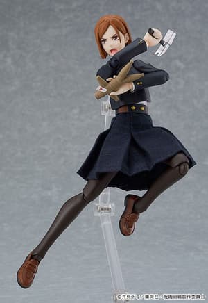 Figma 571 Nobara Kugisaki - 4