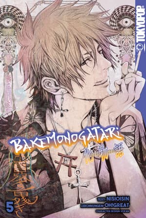 Bakemonogatari - Tokyopop - Band 05 - 1