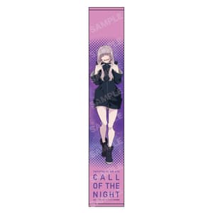 Nazuna Nanakusa - Call of the Night - Kissen - Sega (1)