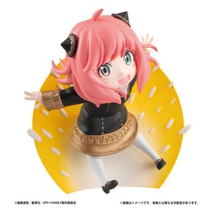 Set - Spy x Family Petitrama Series - Megahouse (4 Figuren) - 1