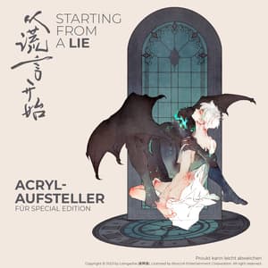 Starting From a Lie - Manlin - Band 01 (Special Edition) (1)
