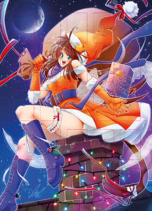 Limited Edition 2025 - Figuya Premium Adventskalender - Lindt Maîtres Chocolatiers Suisse - Schokolade  (4)