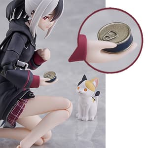 Figma 688 Kayoko Onikata (including Bonus) - 1