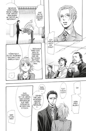 Skip Beat! 43 - 4