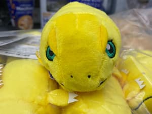 Agumon - Digimon - Mini-Plushfigure - Toei - 1