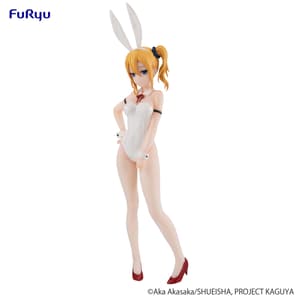Ai Hayasaka - BiCute Bunnies - Furyu (1)