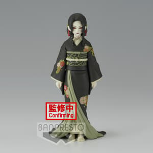 Muzan Kibutsuji - Demon Slayer: Kimetsu no Yaiba - Demon Series Vol.6 - Banpresto - 4