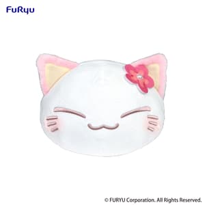 Nemu Neko - Rosa - Plüschtier - Furyu (1)