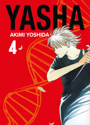 Yasha - Panini - Vol. 04 - 1