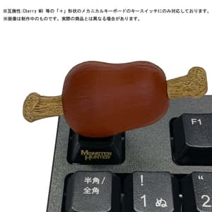 Monster Hunter Desktop Figure ～meat collection～【BOX】 - 8