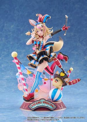 Omaru Polka - Claynel - 1