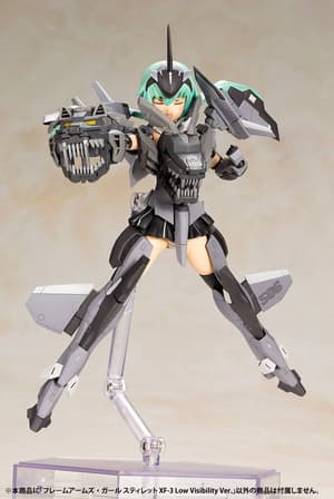 Stylet XF-3 - Low Visibility Ver. - Frame Arms Girl - Model Kit - Kotobukiya - 1