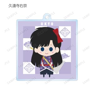 Zufällige Auswahl - Ranma 1:2- Trading NordiQ Acryl Anhänger - Armabianca10.jpeg