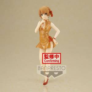 Iroha Isshiki - My Teen Romantic Comedy SNAFU: Climax - Kyunties - Banpresto - 3