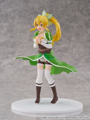 Leafa - Cantabile - CyberZ / eStream - 1