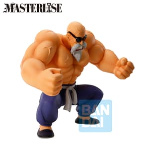 Muten Roshi - Dragon Ball - Son Goku Training Section - Ichibansho (1)