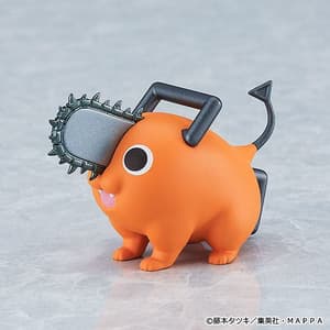 Figma 586 Denji (9)