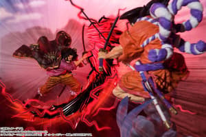 Gol D. Roger - Kamusari - Figuarts Zero Extra Battle - Bandai Spirits - 2