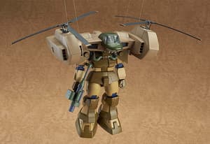 COMBAT ARMORS MAX 08: 1/72nd Scale Eastland WE211 Mavellic - 9