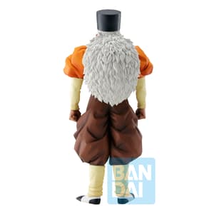 Android C 20 (Android Fear) - Dragon Ball Z - Ichibansho - 2