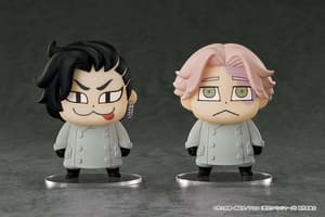 Chibi Figures Hajime Kokonoi/Seishu Inui: Bkub Ver. - 2