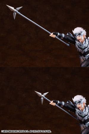 Hyunckel - Bonus Edition - Dragon Quest ARTFXJ - Kotobukiya - 16