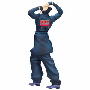 Josuke Higashikata - JoJo's Bizarre Adventure: Diamond is Unbreakable Mometria Josuke - Banpresto (1)