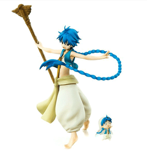 Aladdin - G.E.M. Series Figur - 1